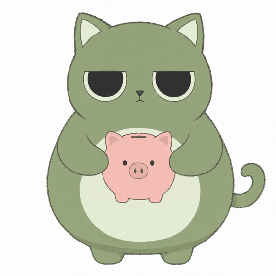 コツコツ夢見る堅実家